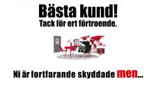 Watchguard SMS